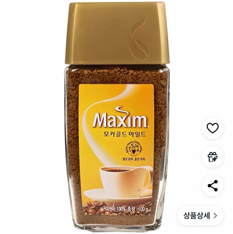 [잡담] 집에서 타먹는 아아 가성비 좋은 거 없을까? | 인스티즈