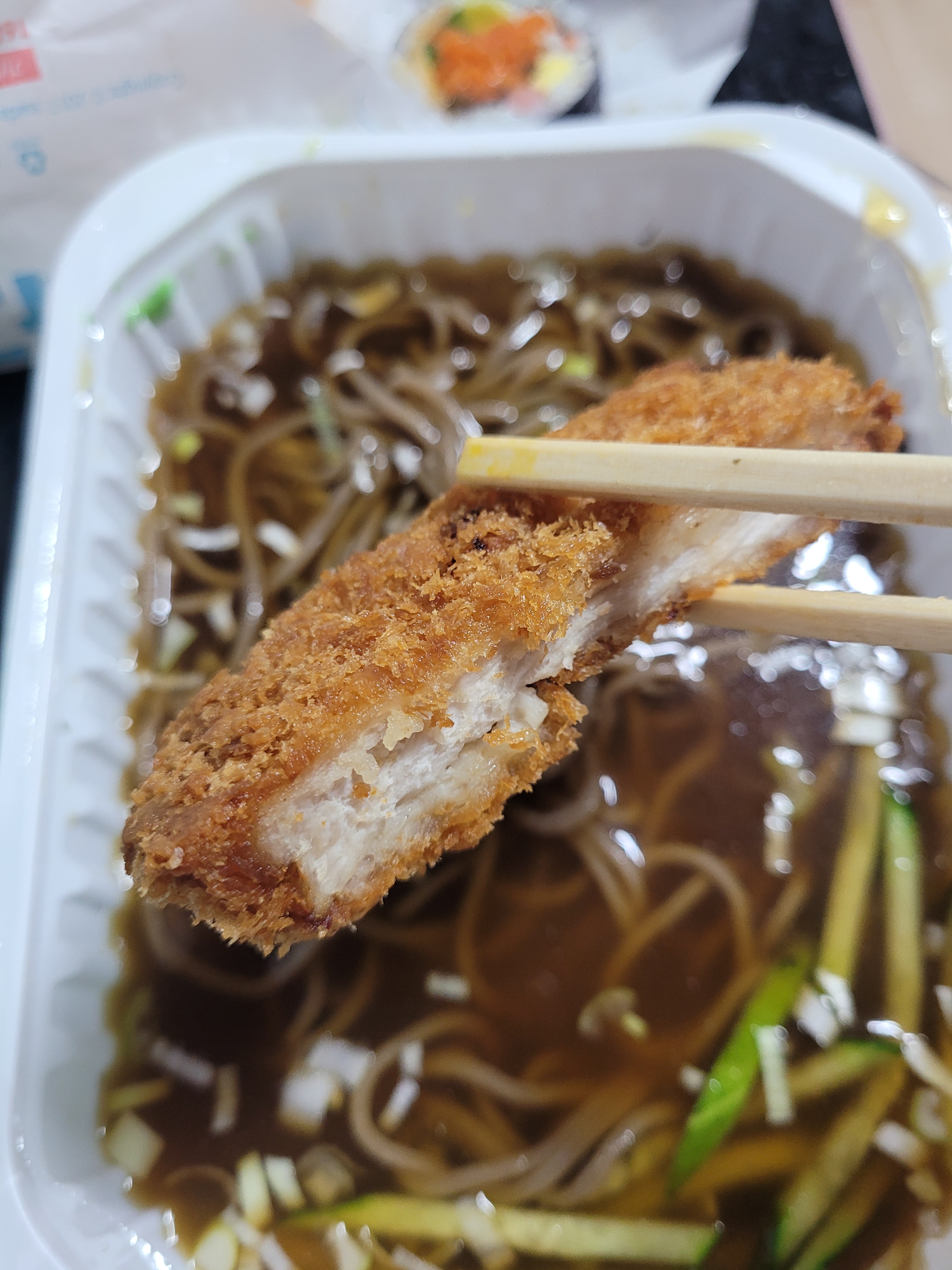 [잡담] 늦은 저녁겸 야식 | 인스티즈