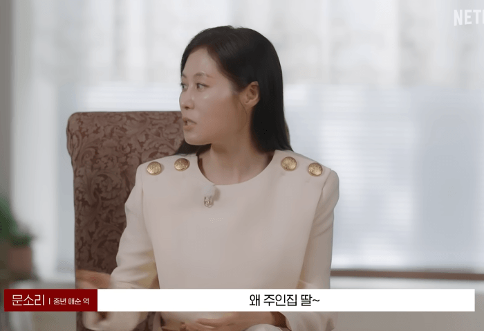 [잡담] 폭싹 코멘터리 보면서 아이유가 진짜 기억력 엄청 좋구나 싶었던 장면들 | 인스티즈