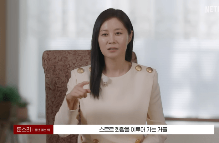 [잡담] 폭싹 코멘터리 보면서 아이유가 진짜 기억력 엄청 좋구나 싶었던 장면들 | 인스티즈