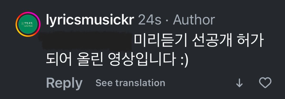 [잡담] 하이라이트 선공개곡 너무 느낌 조으네요 … | 인스티즈