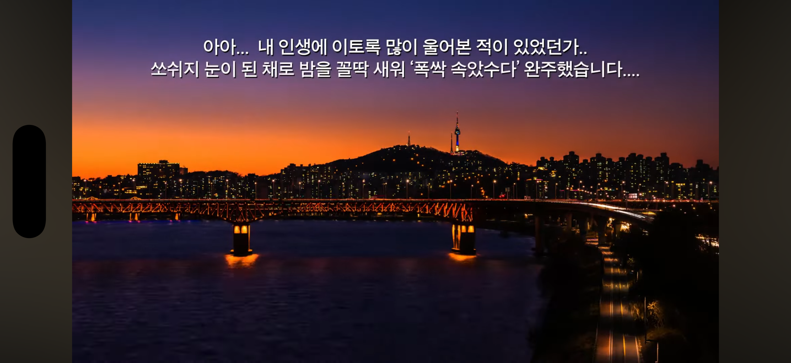 [잡담] 아 다비치 강민경 폭싹 봤는데ㅋㅋㅋㅋㅋㅋ | 인스티즈