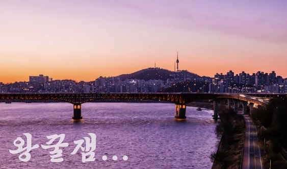 [잡담] 강민경도 폭싹 봤나보다 | 인스티즈