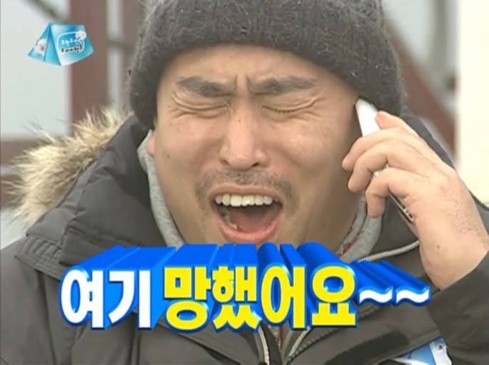 [잡담] 정아 이꼴을 보고도 퓨처스 갔다와야하냐 | 인스티즈