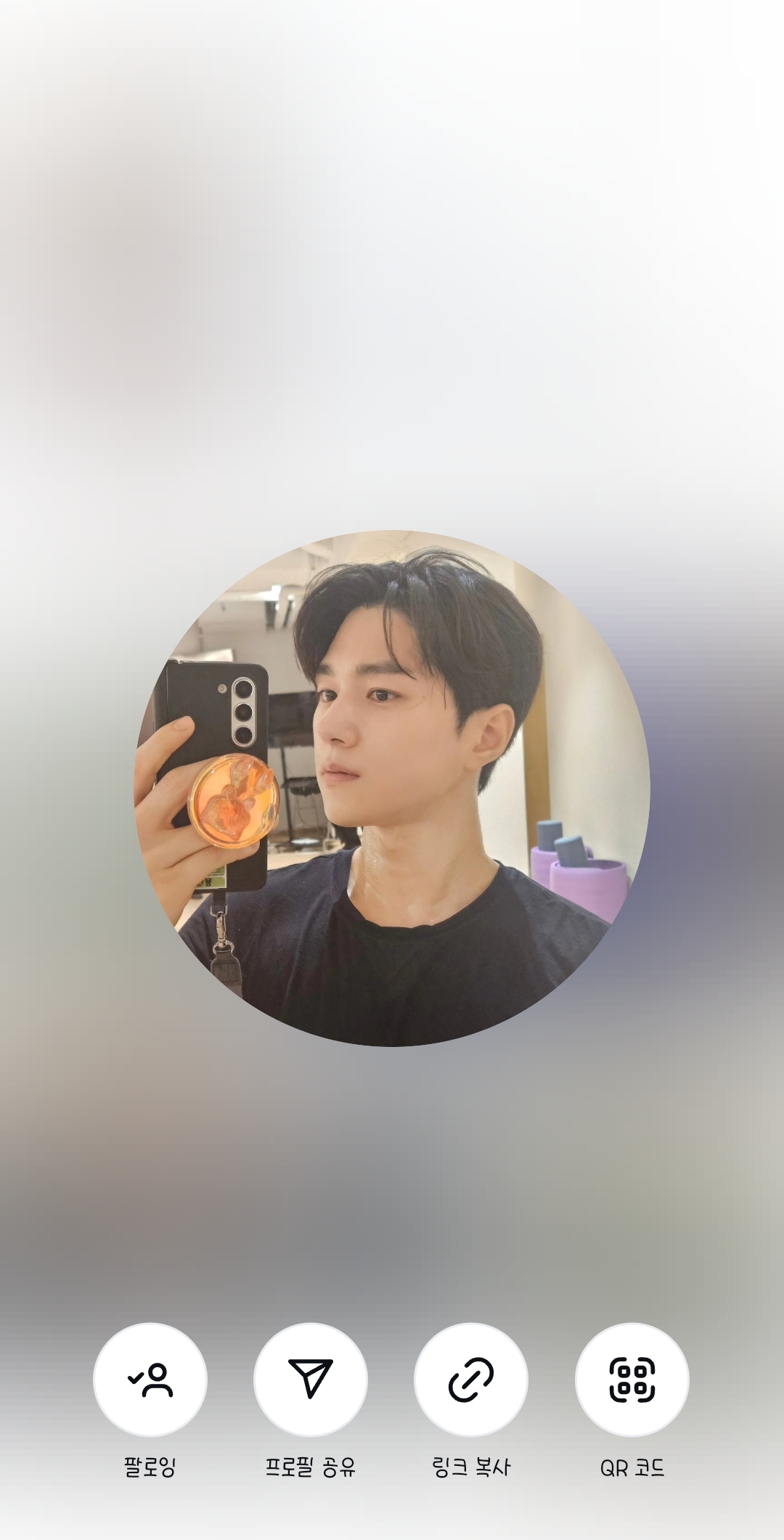 [잡담] 인피니트 엘 인스타 프사 바꿨는데 | 인스티즈