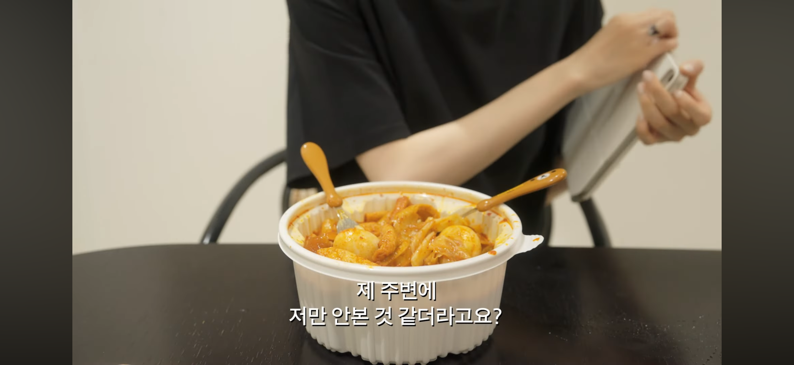 [잡담] 아 다비치 강민경 폭싹 봤는데ㅋㅋㅋㅋㅋㅋ | 인스티즈