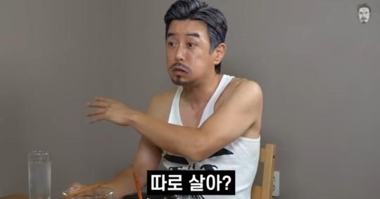 [잡담] 유튜브 촬영중 너무 웃겨서 촬영중단 | 인스티즈