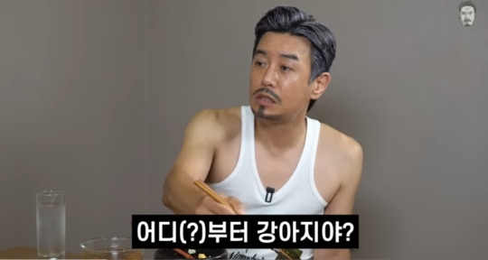 [잡담] 유튜브 촬영중 너무 웃겨서 촬영중단 | 인스티즈