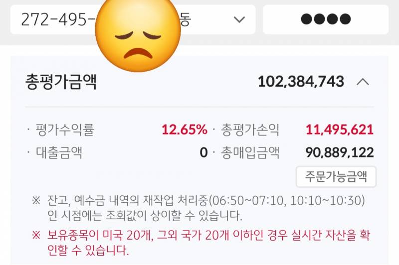 [잡담] 얘들아 천재로 산다는 거 진짜 너무 힘들다 3편 | 인스티즈