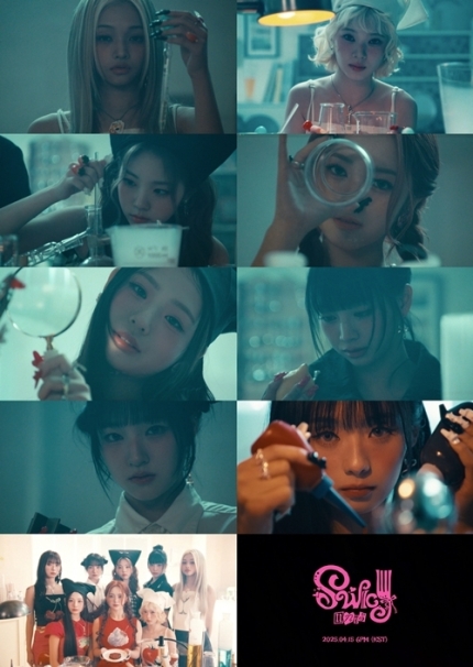 [정보/소식] '컴백 D-5' 유니스, 반전의 소녀들⋯이게 바로 'SWICY' | 인스티즈