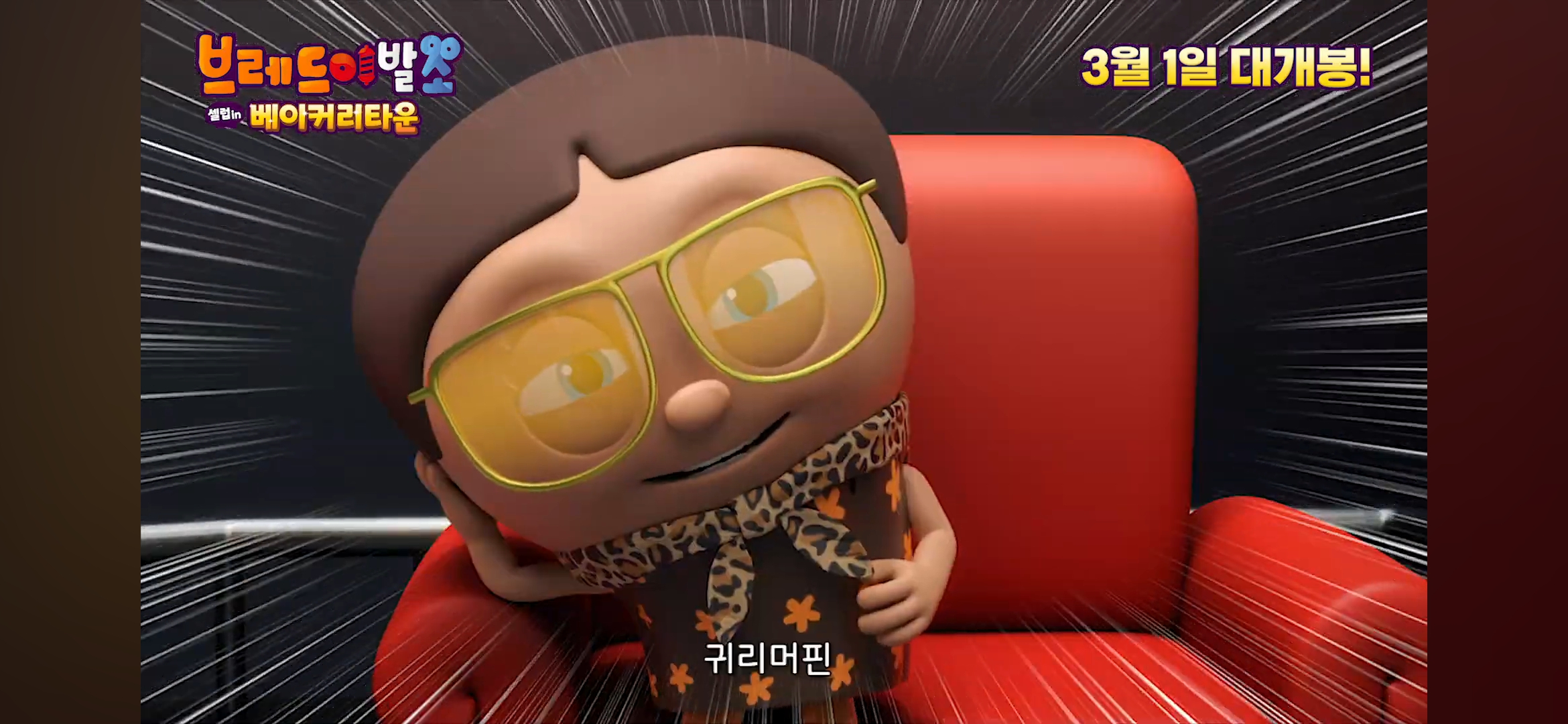 [잡담] 이 래퍼들 누구지?? 힙알못이라.. | 인스티즈