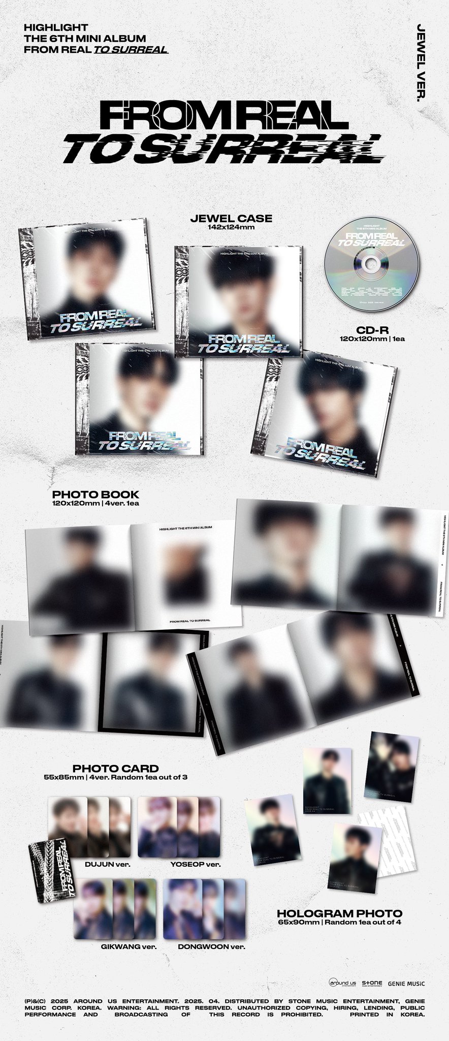 [정보/소식] HIGHLIGHT THE 6th MINI ALBUM [From Real to Surreal] ALBUM DETAIL IMAGE | 인스티즈