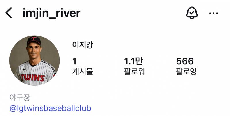 [잡담] 지강이 인스타 프사 | 인스티즈