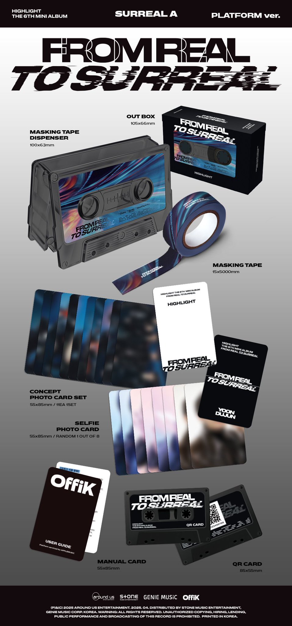 [정보/소식] HIGHLIGHT THE 6th MINI ALBUM [From Real to Surreal] ALBUM DETAIL IMAGE | 인스티즈