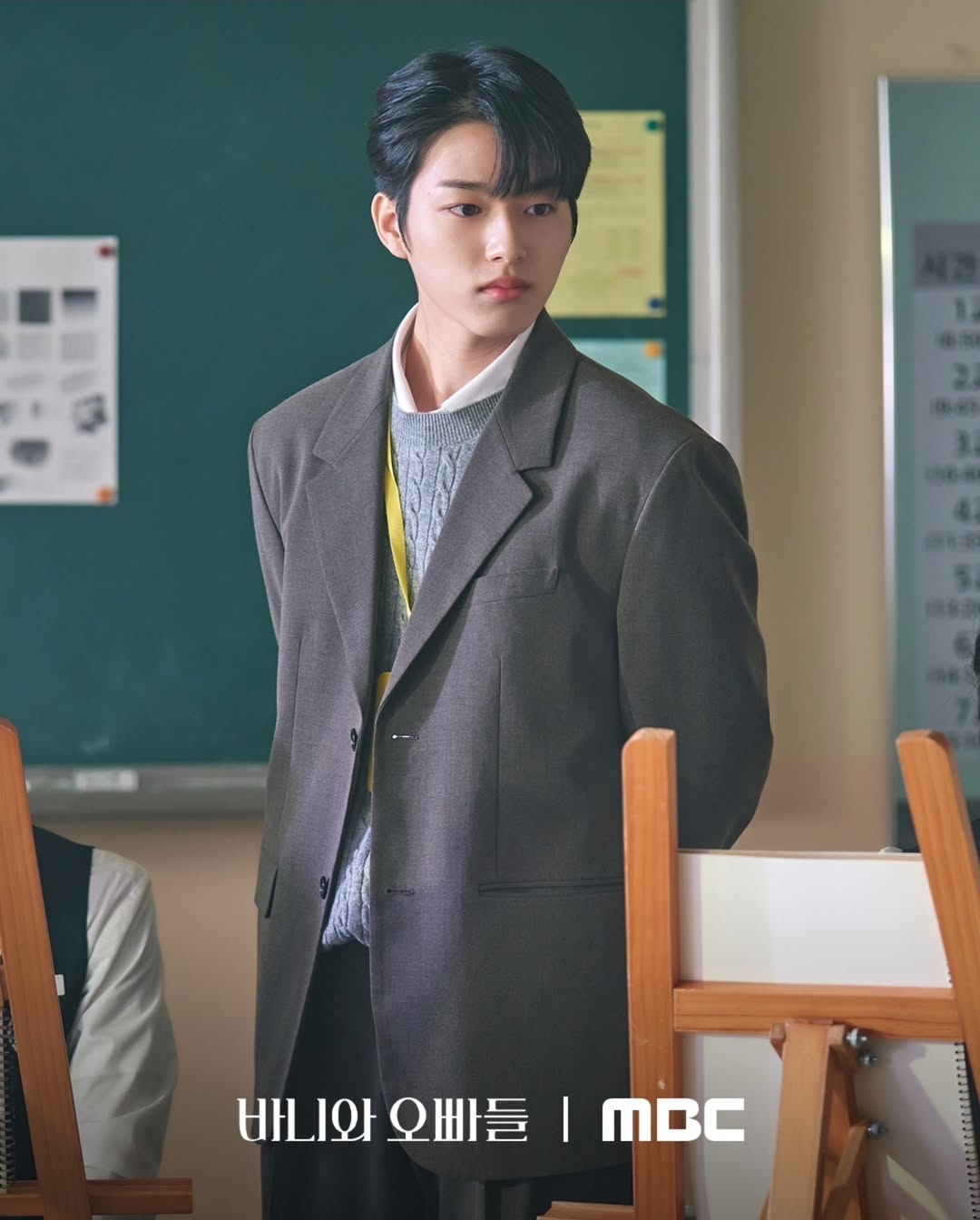 [잡담] 바니와오빠들 이진우,최보민 스틸컷 | 인스티즈