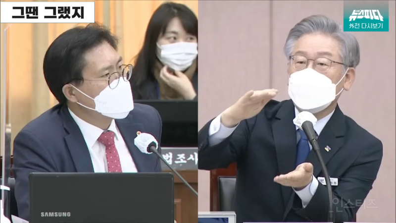 도둑질 하다 걸려놓고 발작함; | 인스티즈
