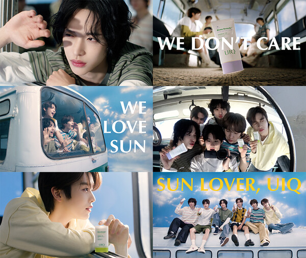 [잡담] 유이크, 전속모델 라이즈와 'SUN LOVER, UIQ' 대규모 캠페인 전개 | 인스티즈