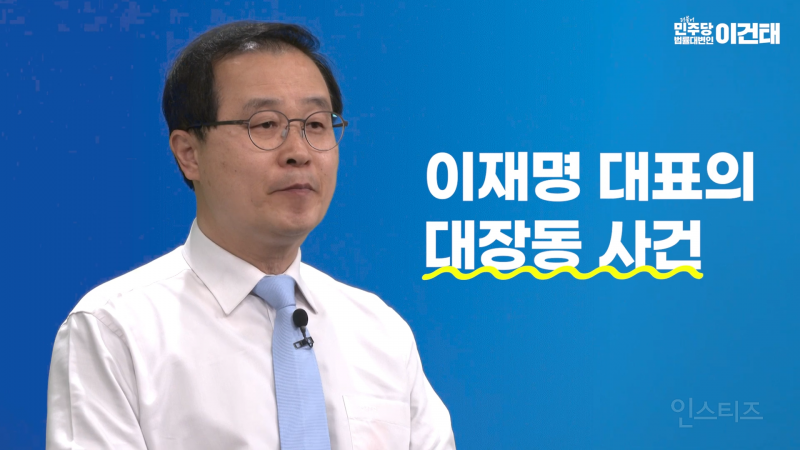 도둑질 하다 걸려놓고 발작함; | 인스티즈