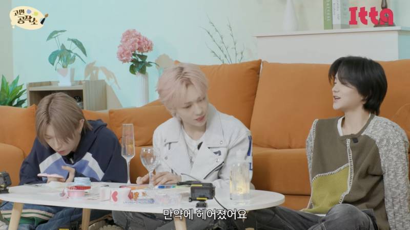 [잡담] 대학 CC 해도 되는 기준 정해준다 | 인스티즈