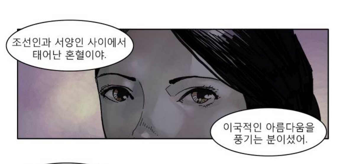 [잡담] 현혹 수지 ㄱㄷㄱㄷ | 인스티즈