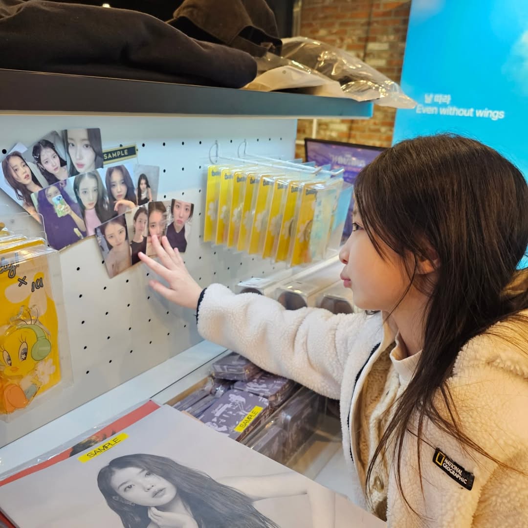 [잡담] 금명이아역배우가 올린 아이유🥹 | 인스티즈