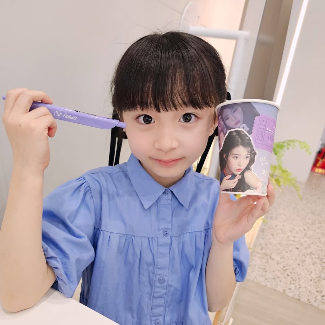 [잡담] 금명이아역배우가 올린 아이유🥹 | 인스티즈