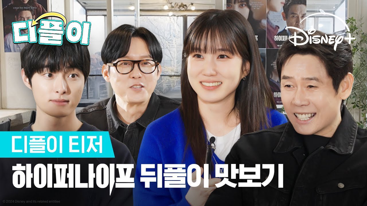 [잡담] 박은빈 왜케 귀여워 | 인스티즈