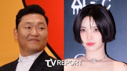 [잡담] 싸이X전소연, 완성형 5세대 걸그룹 베일 벗는다 | 인스티즈