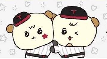 뜡...❤️ | 인스티즈