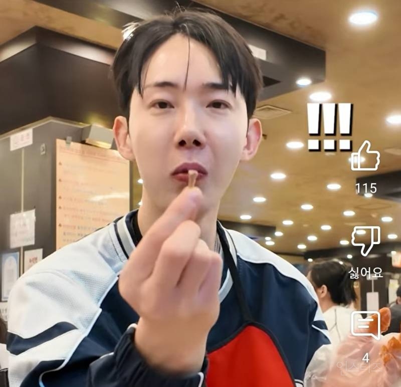 무뼈닭발 VS 유뼈닭발 어떤게취향이야? | 인스티즈