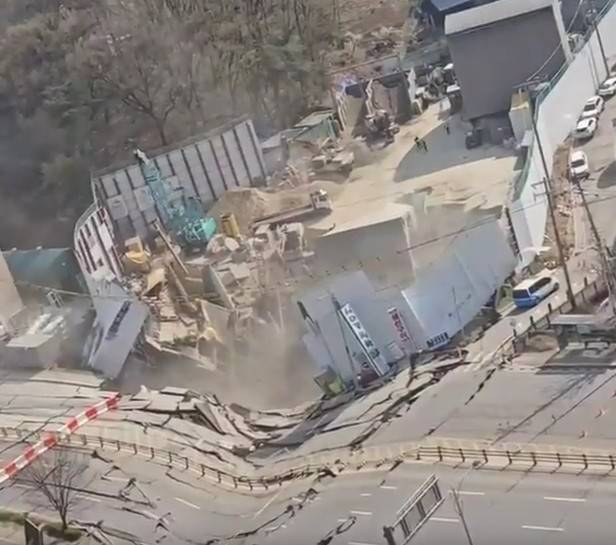 [잡담] 광명 신안산선 공사장 지하 붕괴 사진인데 믿기지가 않는다 | 인스티즈