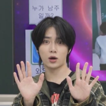 [잡담] 앜ㅋㅋ 어제 범규 이 표정 뭐지 했는데ㅋㅋㅋ 피피티 따라한거였엌ㅋㅋ | 인스티즈