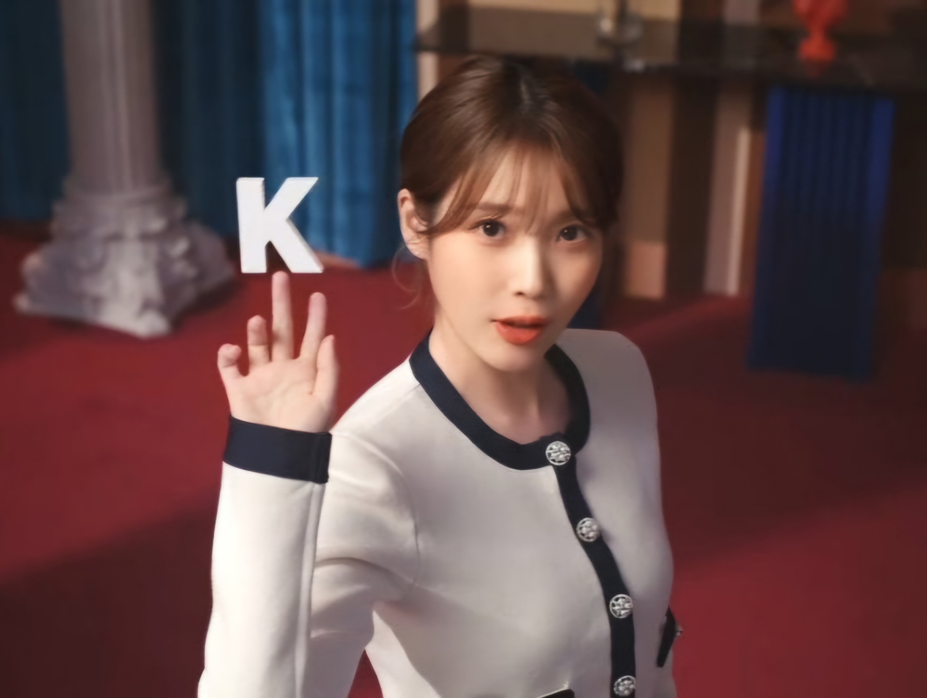 [잡담] 대군부인 아이유 소신발언 | 인스티즈