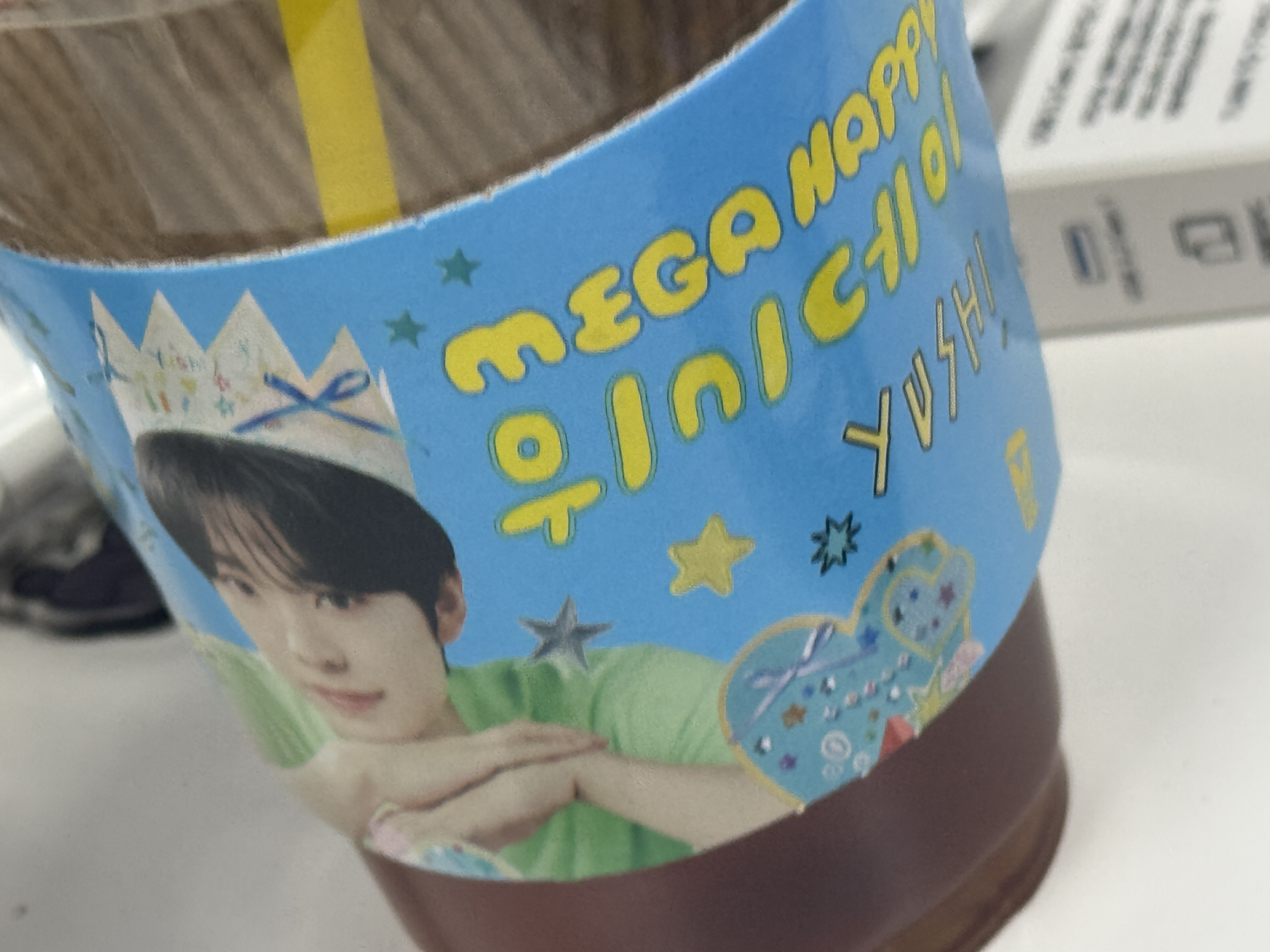 [잡담] 와 메가 컵홀더 우유시야…! | 인스티즈