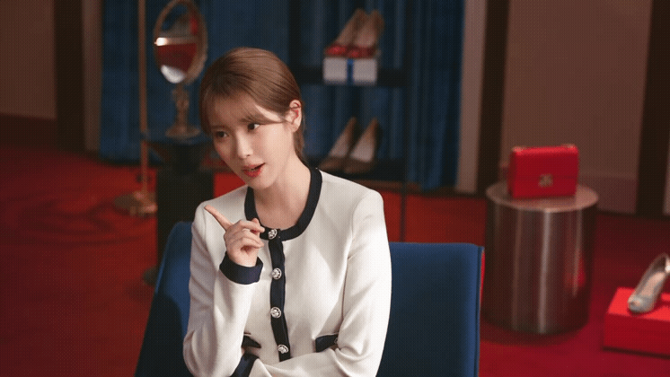 [잡담] 대군부인 아이유 소신발언 | 인스티즈