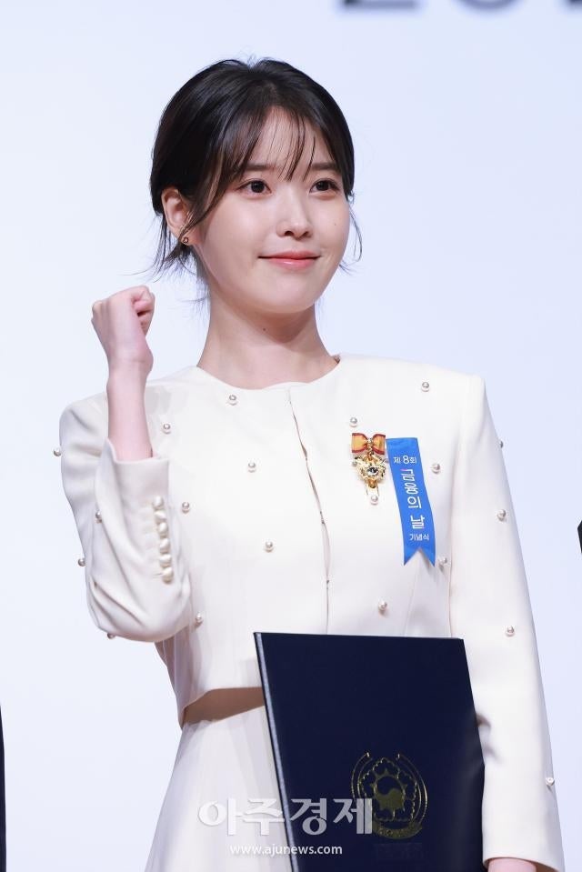 [잡담] 대군부인 아이유 소신발언 | 인스티즈