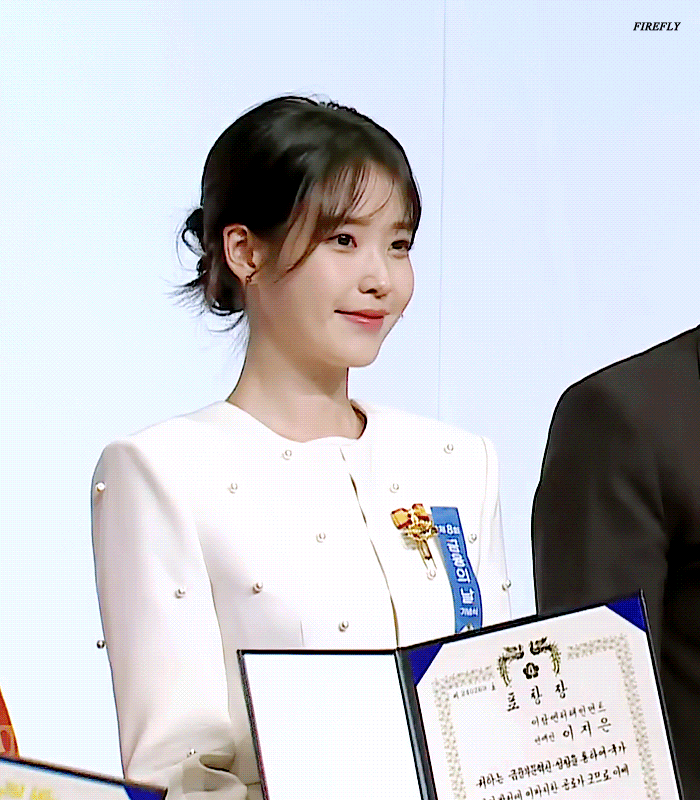 [잡담] 대군부인 아이유 소신발언 | 인스티즈