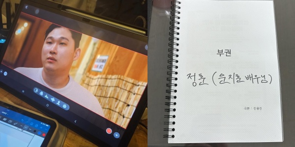 [잡담] 타노스 놓친 스윙스, 본격 연기 데뷔 "배우라는 말 기분 좋아" | 인스티즈