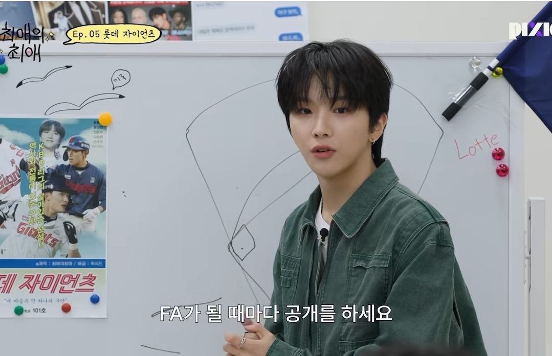 [잡담] 이 사람 누구야 | 인스티즈