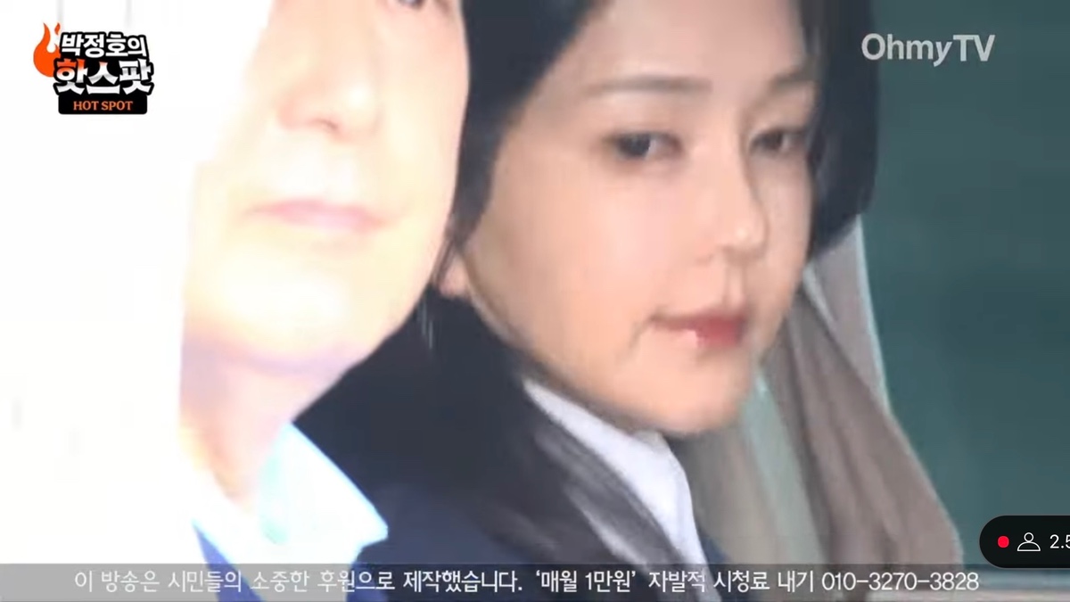 [정보/소식] 실시간 윤석열 김건희 포착 (혐주의) | 인스티즈