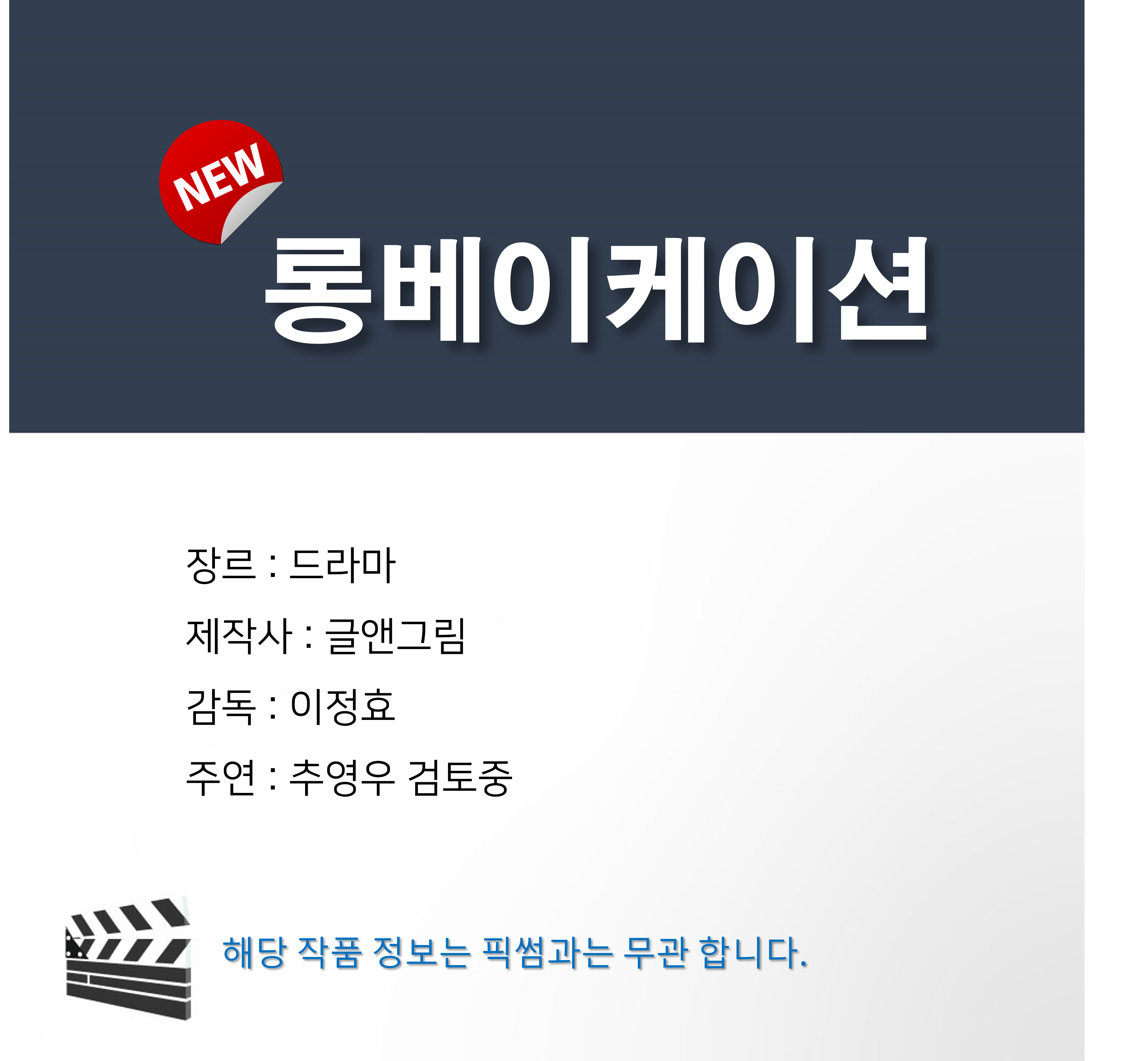 [잡담] 픽썸 새 작품들 | 인스티즈