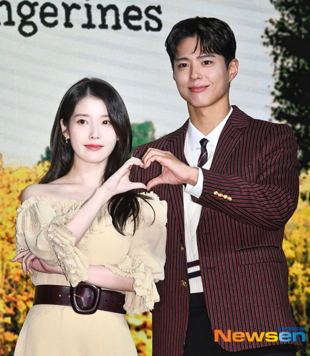 [마플] 케미는 근데 아이유 박보검이 진짜 넘사긴해 ㅋㅋㅋ | 인스티즈