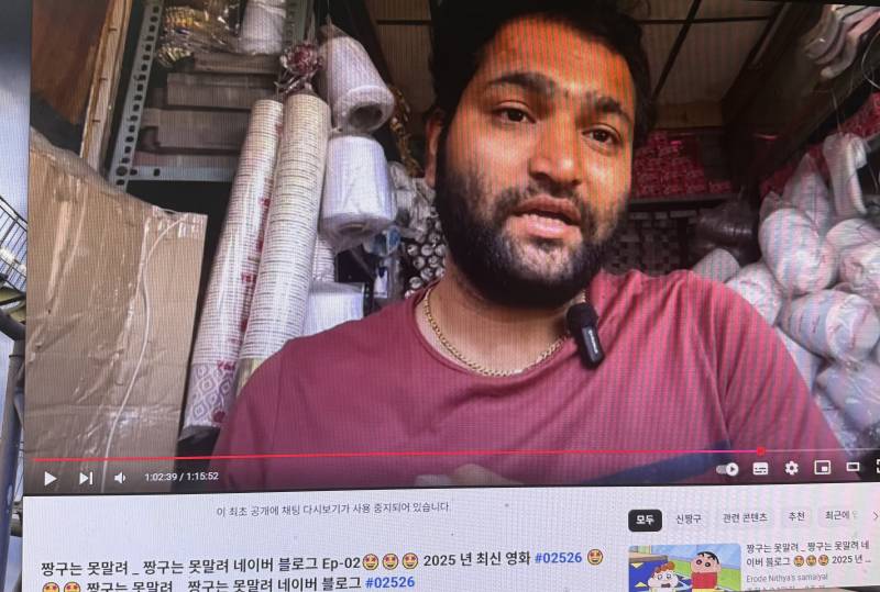 [잡담] 개황당 | 인스티즈