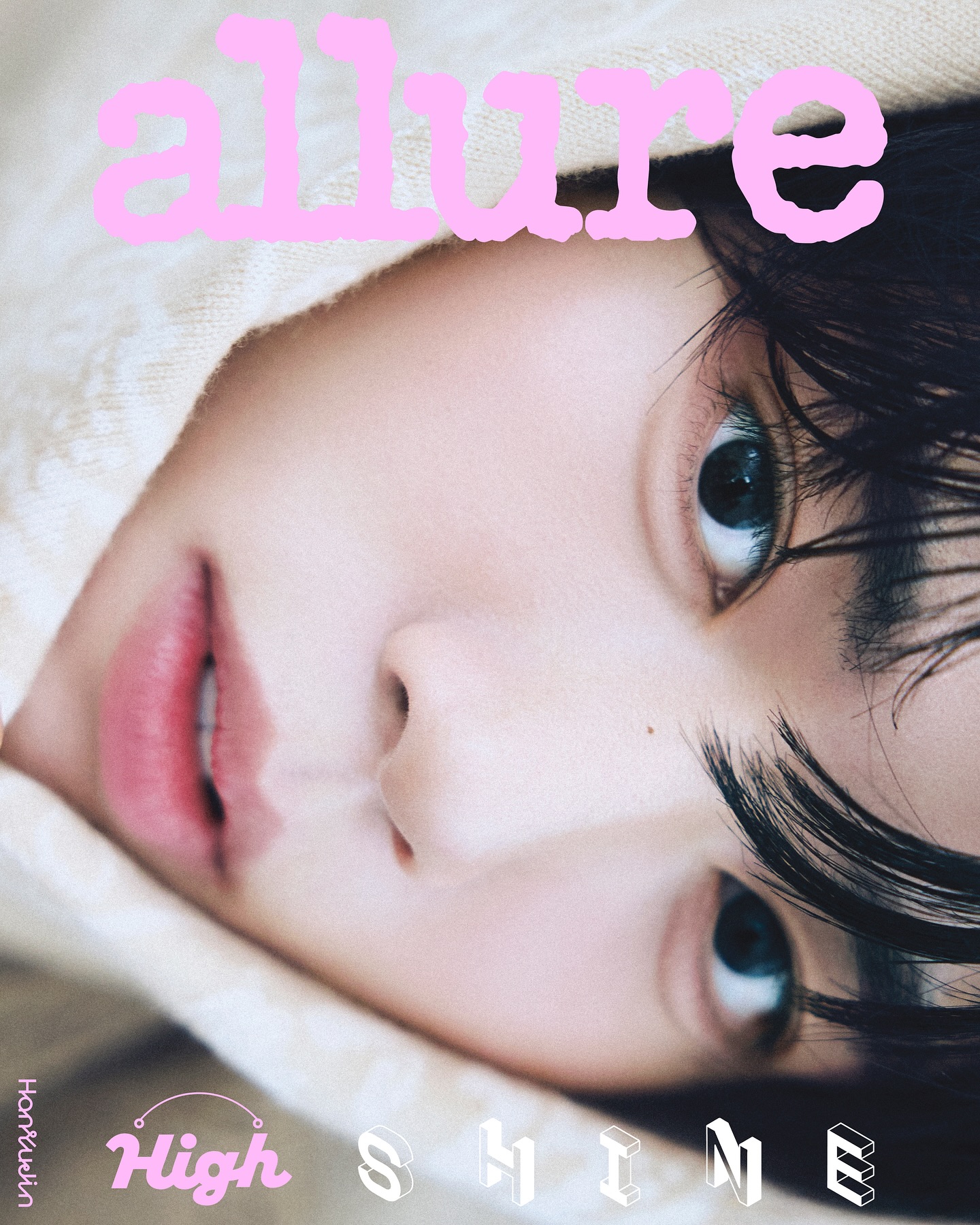 [잡담] 오 한유진 배리 모델됐대 | 인스티즈