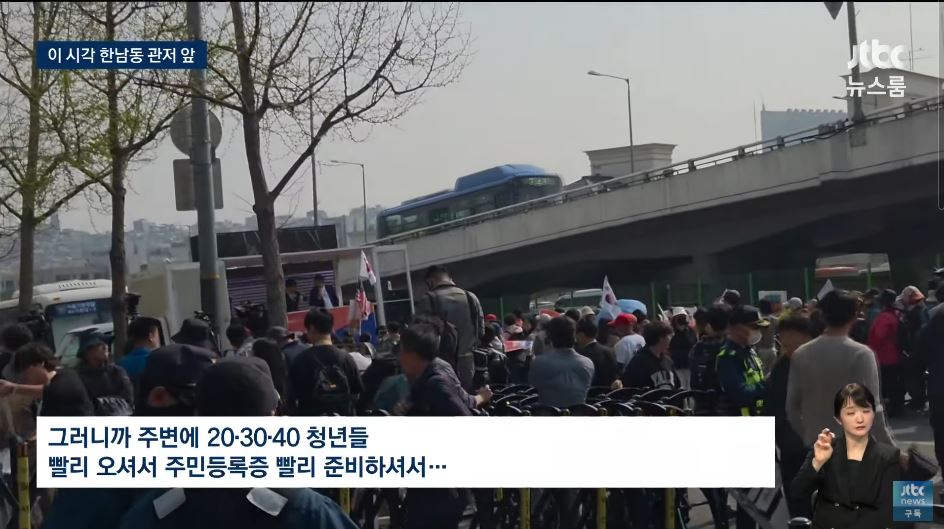 [정리글] ❗아 - 아 - 오늘 용산에서 MZ를 위한 클럽 행사 있습니다~ 저번에는 연령 상관 없이 받았지만 이번에는 틀딱들은 입뺀 입니다~❗ | 인스티즈