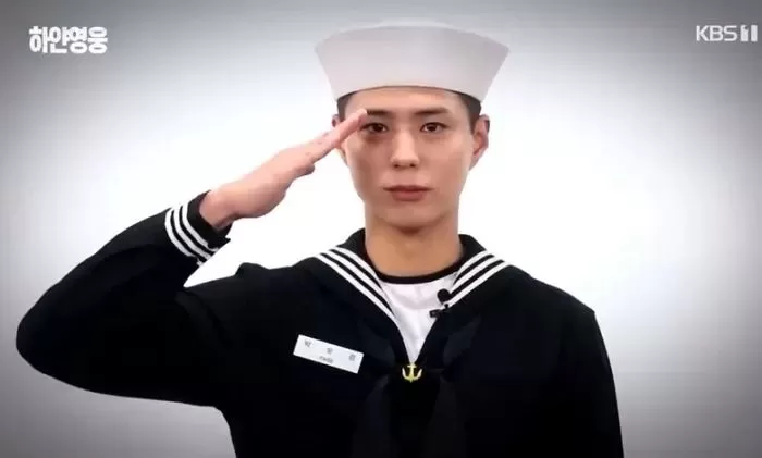 [잡담] 박보검에게 자기 따라 하고 다니던 '민서공이' 아냐고 묻자 돌아온 대인배다운 대답 (영상) | 인스티즈