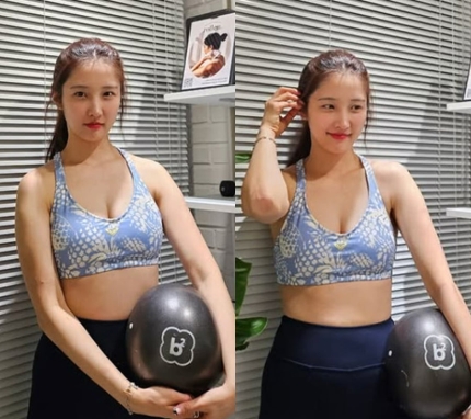[잡담] 사업가 된 남지현, 연예계 복귀 생각 없는 듯•••"지금 행복하고 좋아" [전문] | 인스티즈