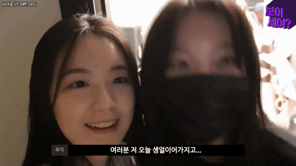 [잡담] 아는 사람 슈화 닮아보이는데 왜 그런걸까? | 인스티즈