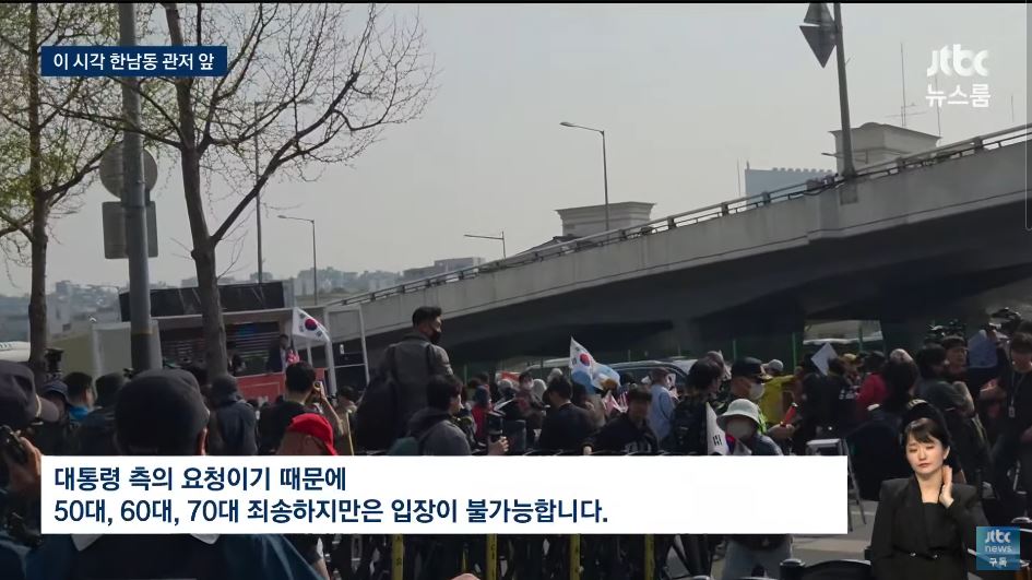[정리글] ❗아 - 아 - 오늘 용산에서 MZ를 위한 클럽 행사 있습니다~ 저번에는 연령 상관 없이 받았지만 이번에는 틀딱들은 입뺀 입니다~❗ | 인스티즈