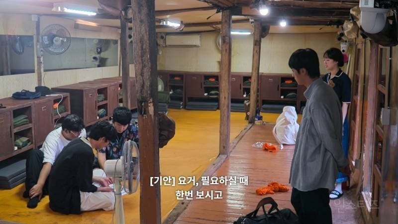 속터지는 기안84 시원하게 뚜까패주는 방탄 진ㅋㅋㅋㅋㅋ | 인스티즈